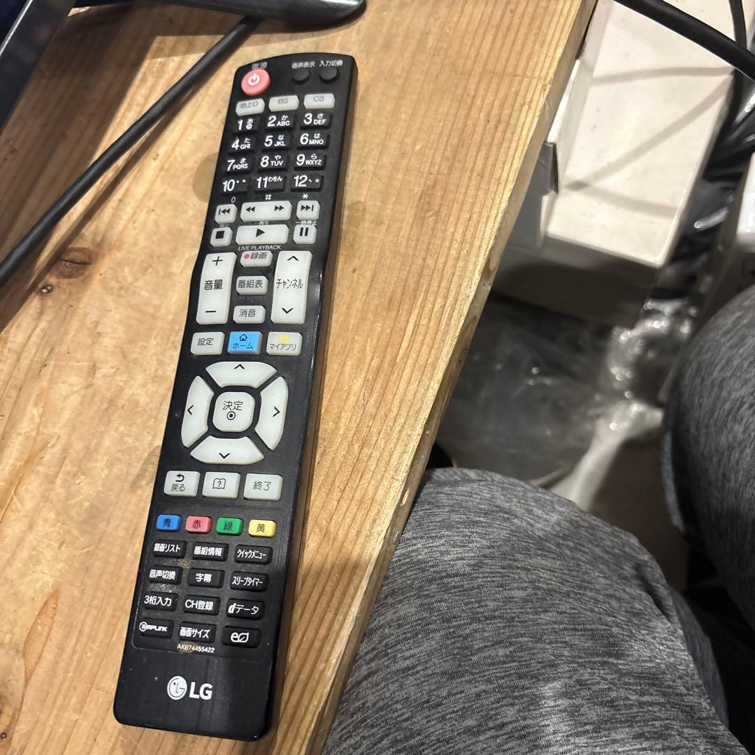 スマートTV LG 32インチ 液晶テレビ 32LF5800 リモコン付