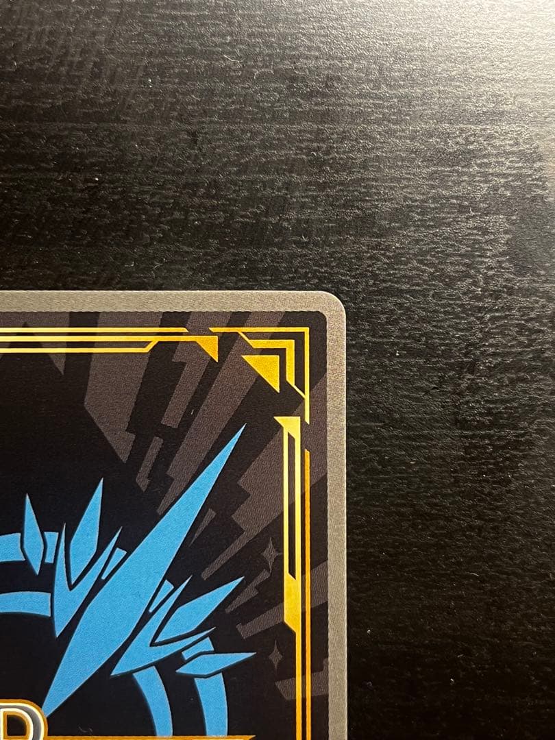 ビルディバイドブライト まどマギ アルティメットまどか SC