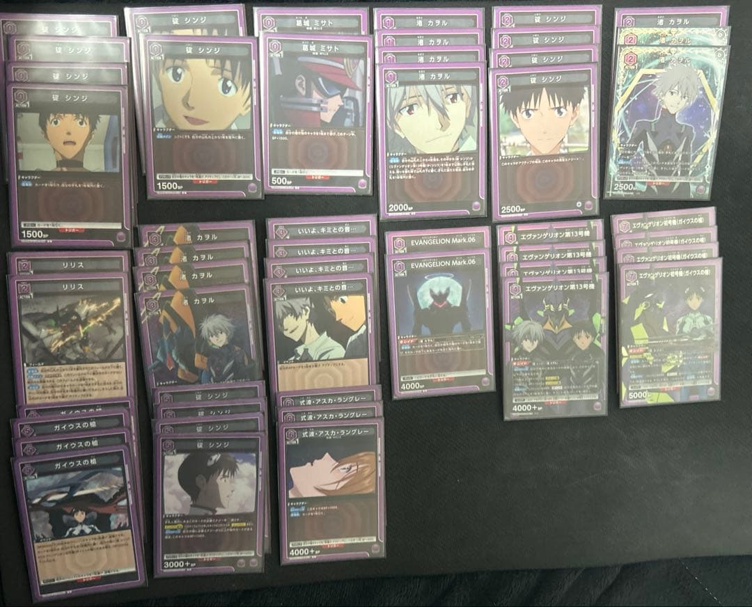 調整パーツ付き　ユニオンアリーナ　エヴァ　ガイウスの槍デッキ