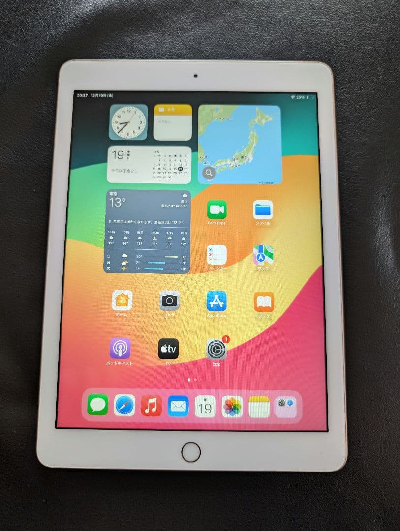 【Apple】 iPad 第6世代 ゴールド 本体のみ