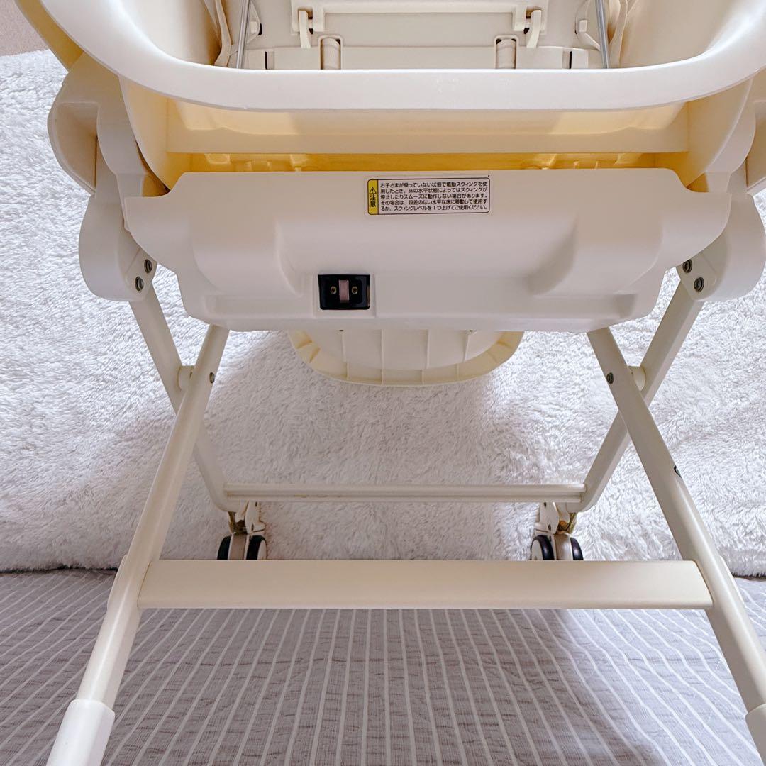 Combi ネムリラ AT AUTO SWING バースデイ限定 ハイローチェア