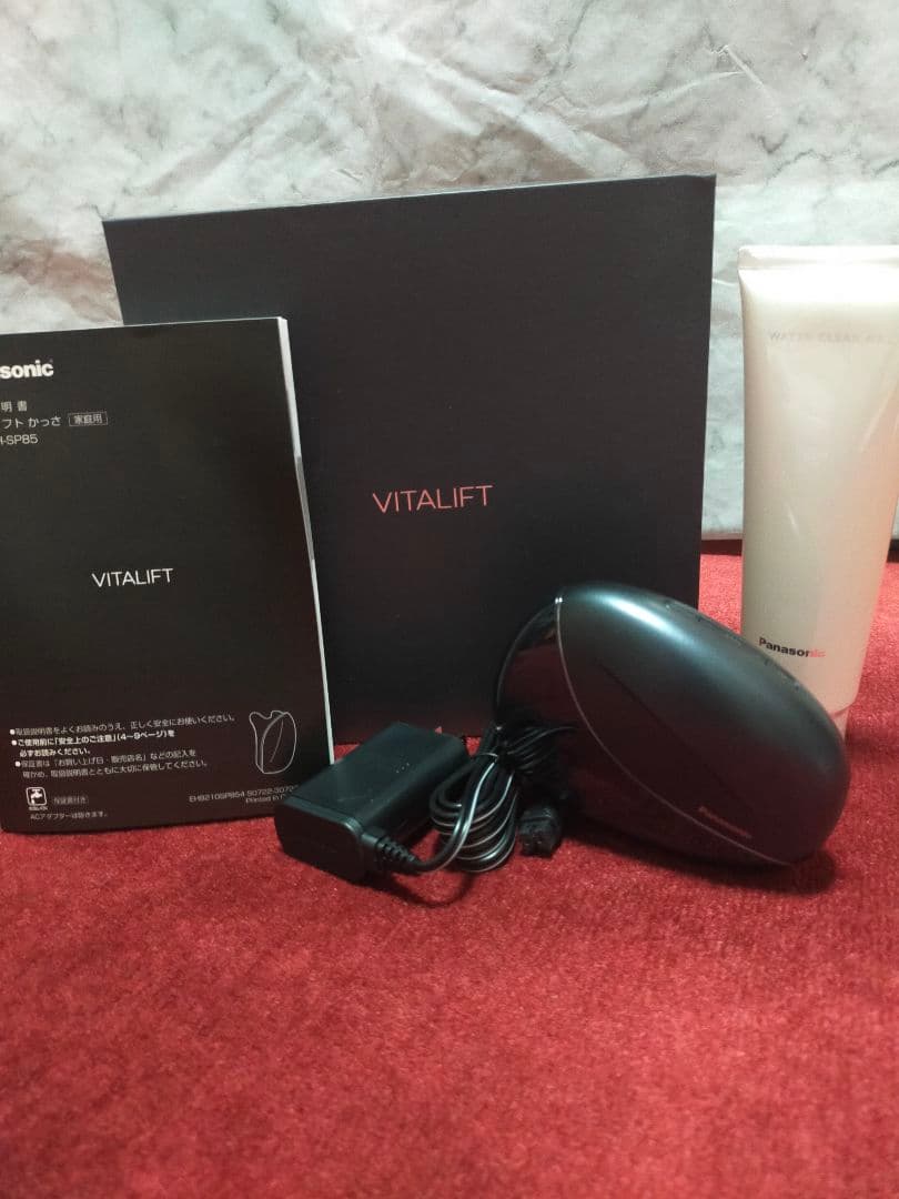 パナソニック 美顔器 EH-SP85-K