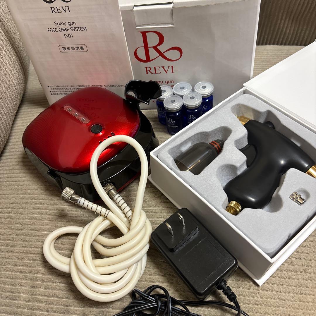 REVI スプレーガン/セラム5本セット