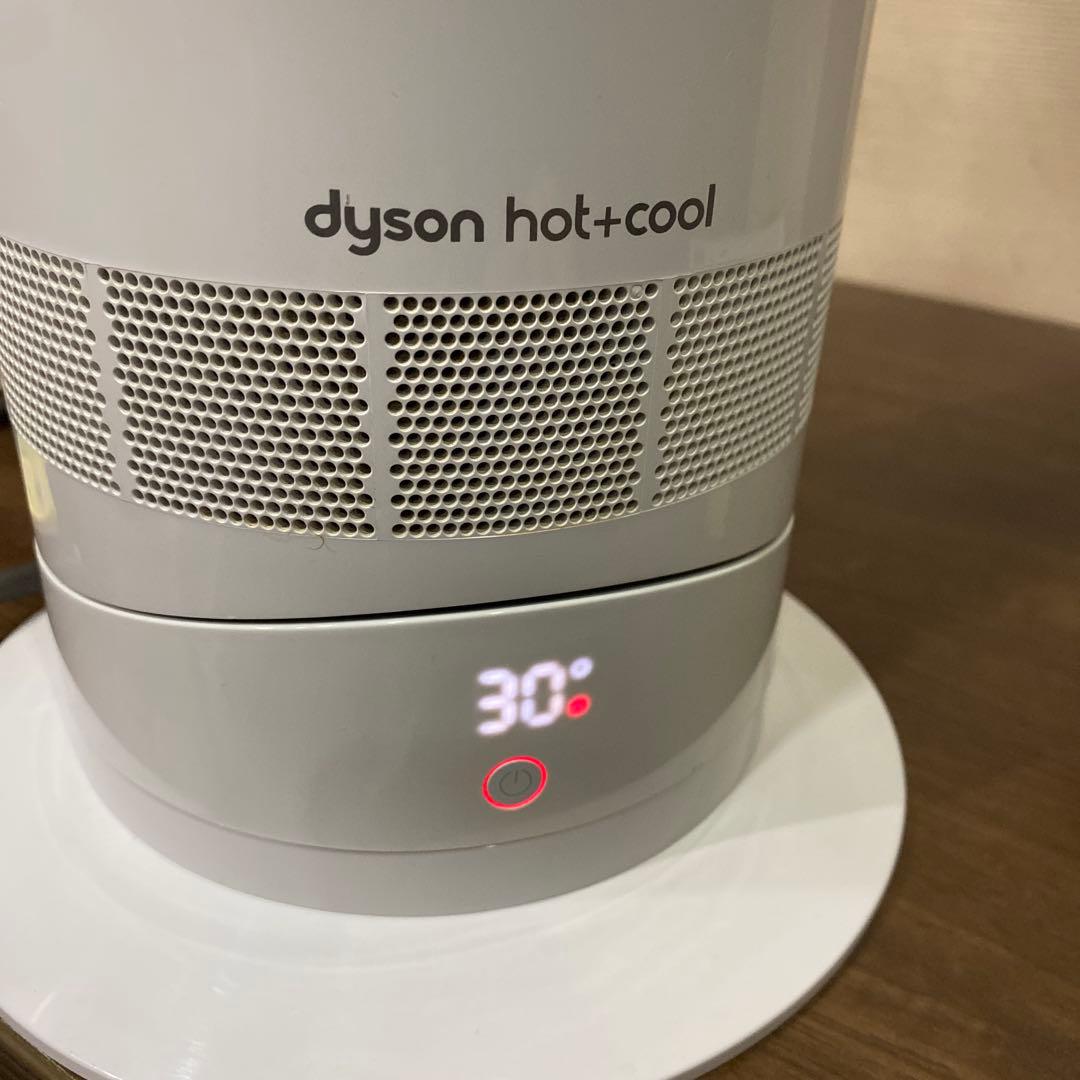 Dyson AM09 hot&cool 2020年製 純正リモコン　説明書付き