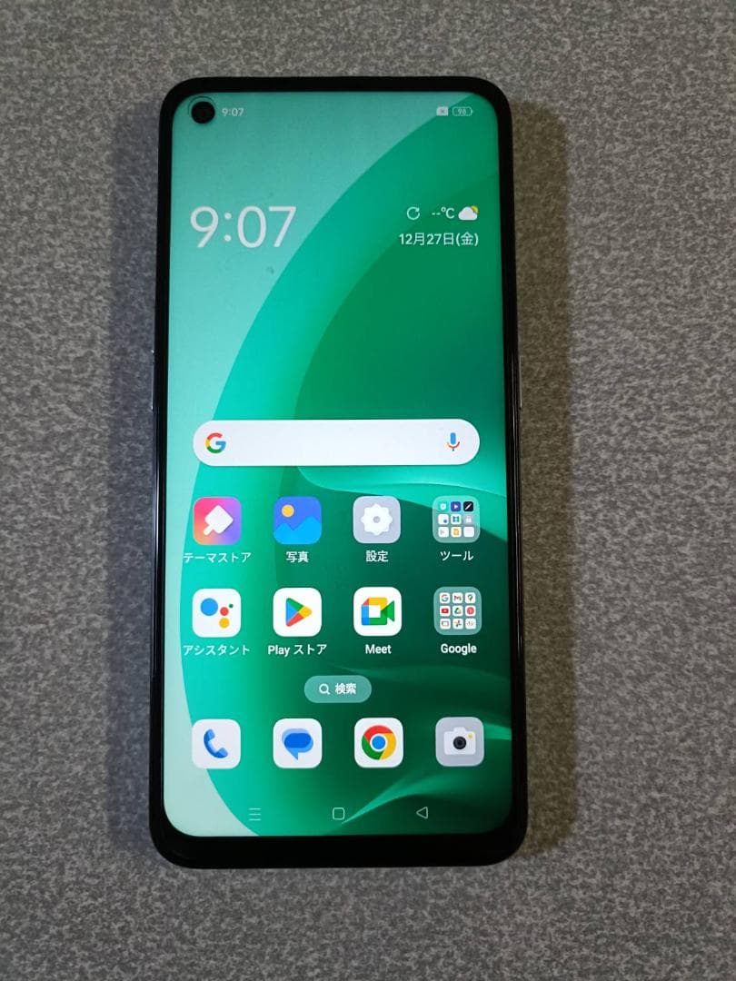 OPPO A55s 5G グリーン SIMフリー 本体