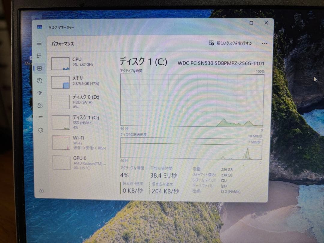 【ジャンク】Lenovo IdeaPad S340-15API