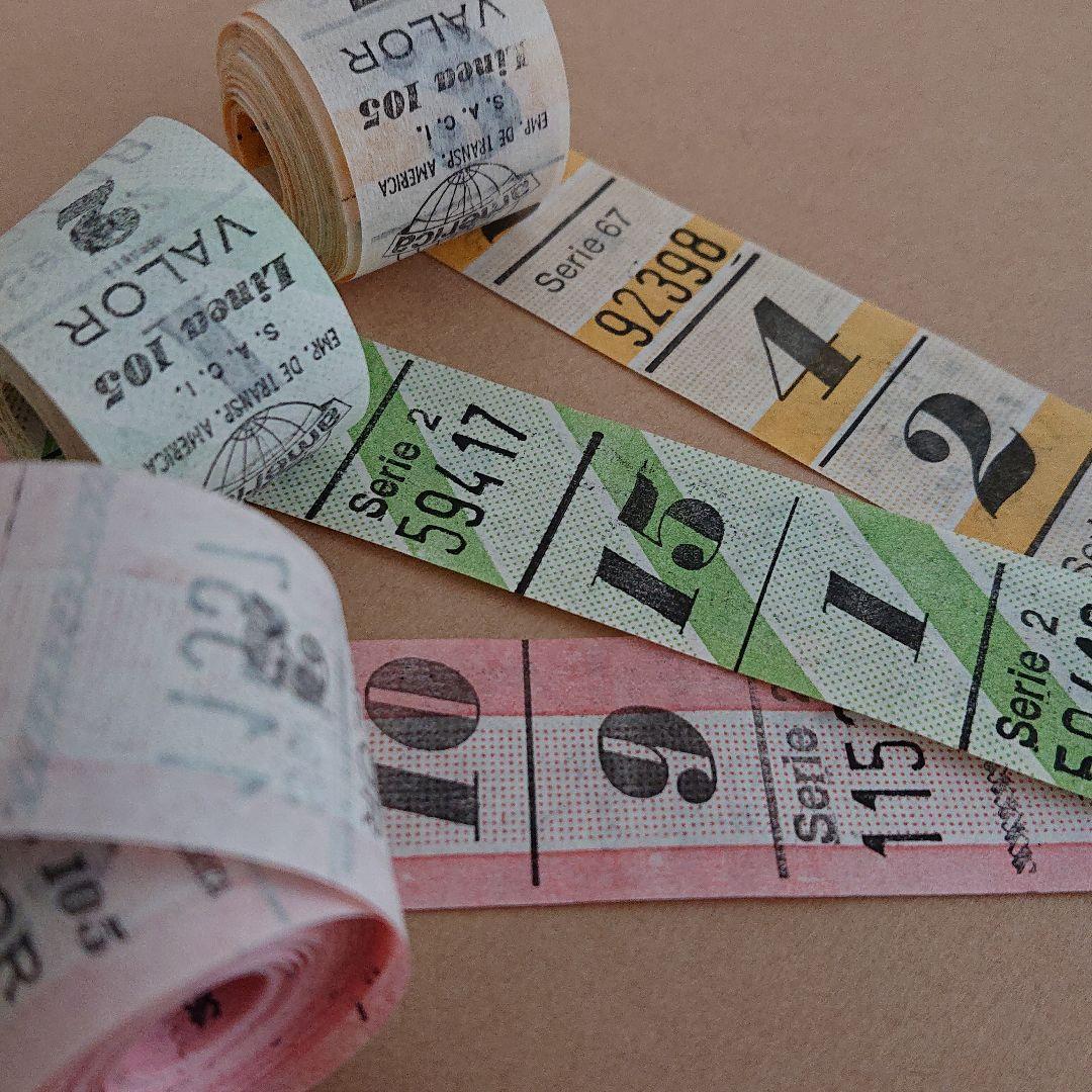 ぱん様 リクエスト 7点 まとめ商品