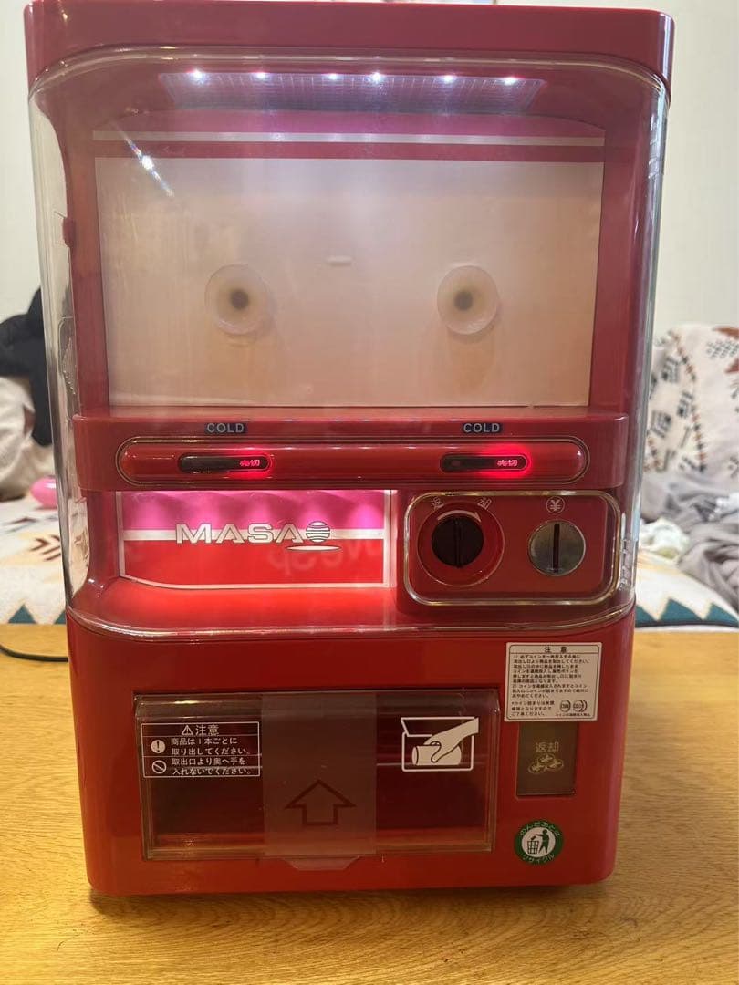 マサオコーポレーション保冷庫 MSO-016R（赤）ミニ自動販売機