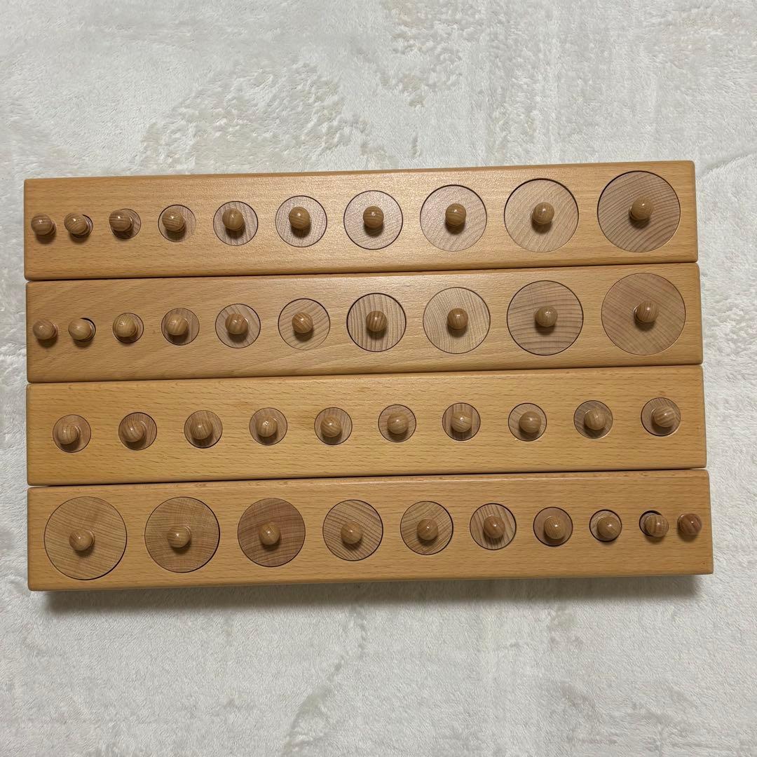 モンテッソーリ ピンクタワー　はめ込み円柱　茶色い階段　感覚教具　まとめ売り