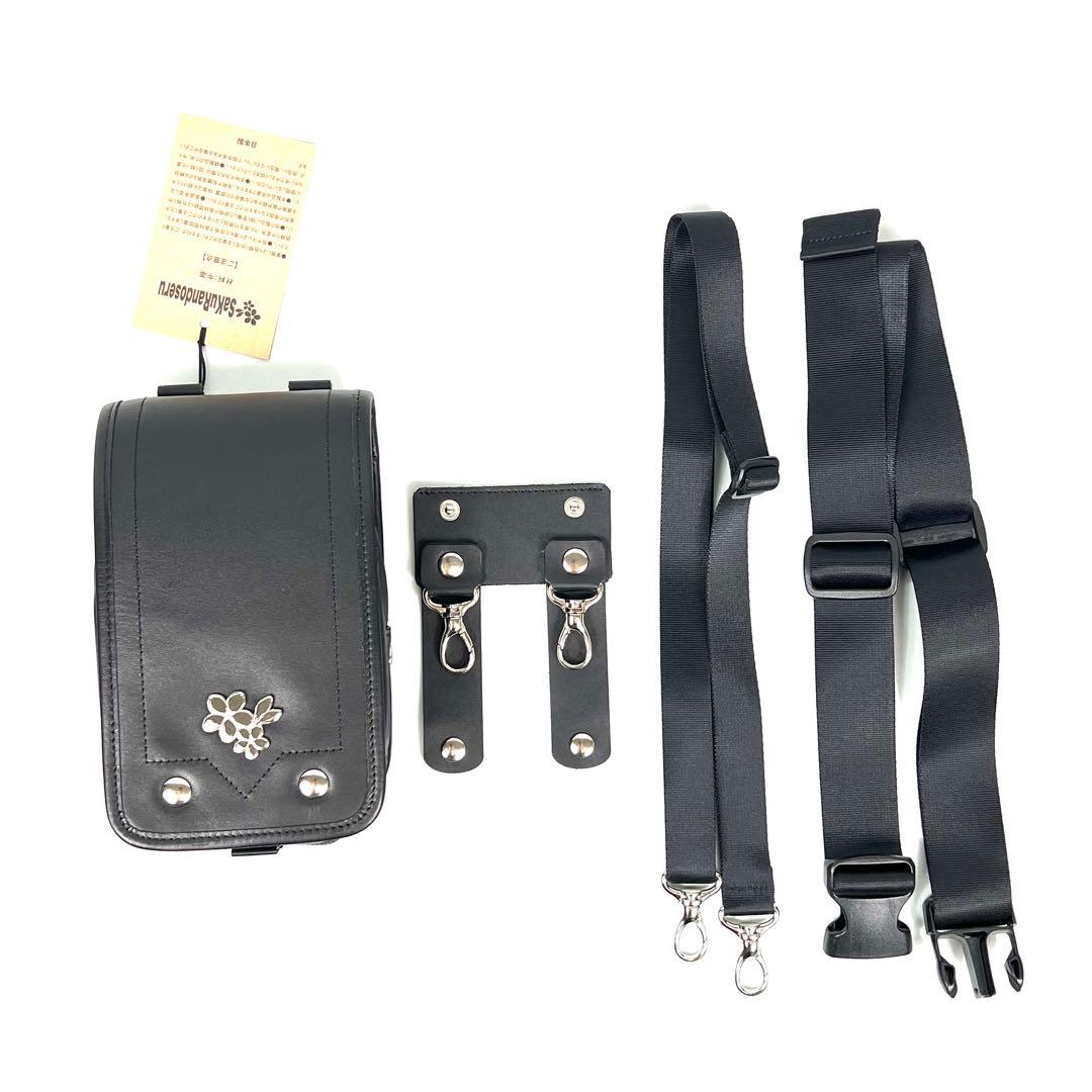 サクランドセル ランドセル型3wayベルトポーチ（カラー：ブラック）1個