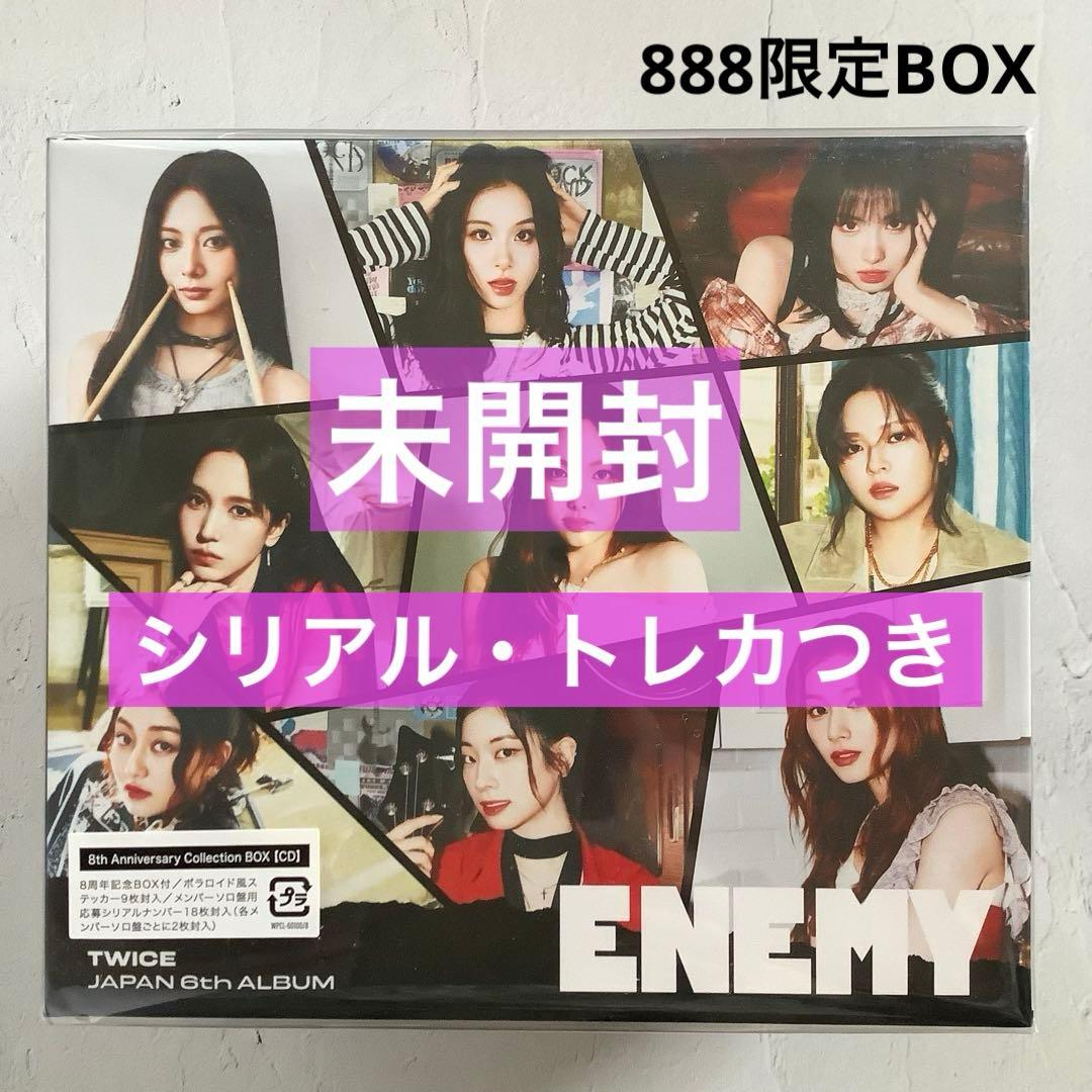 「ENEMY」 8th Anniversary Collection BOX