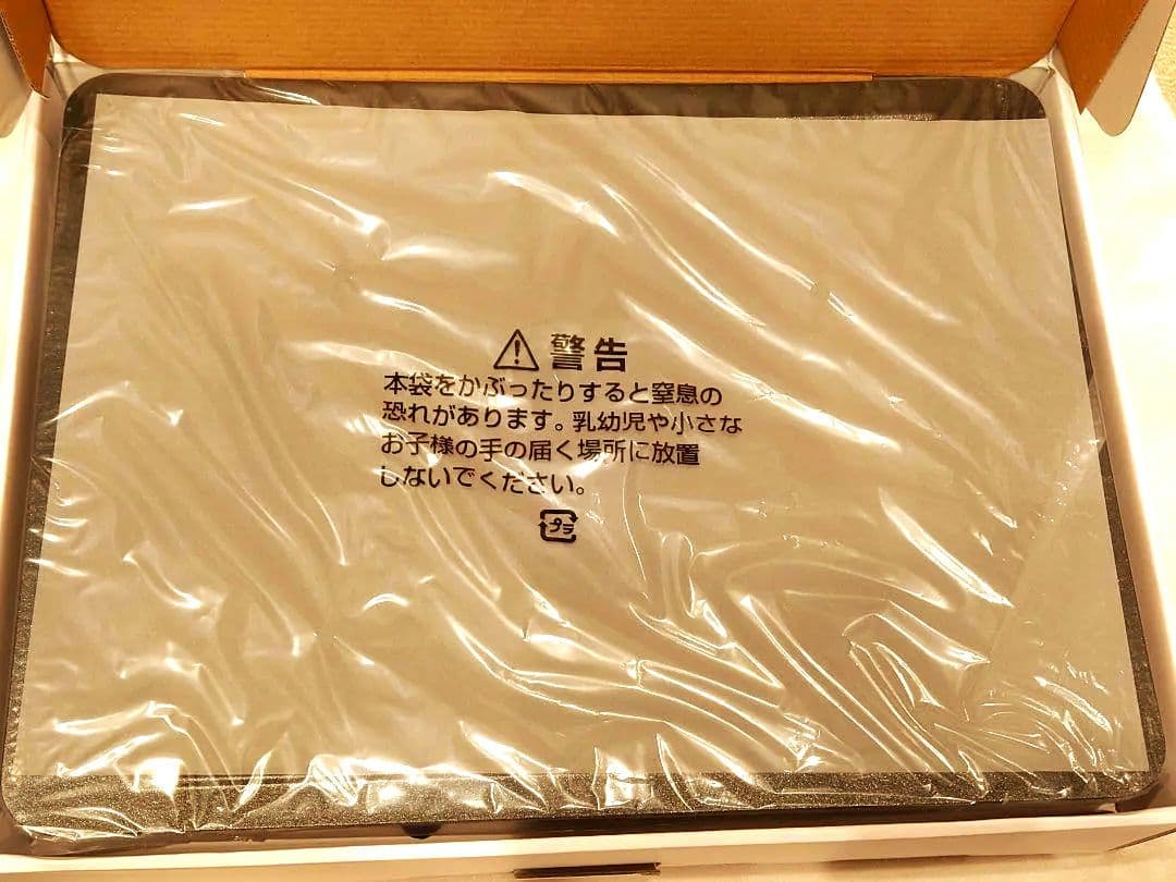 【新品】アビエン マジックグリル abien JF-MG02-B BLACK