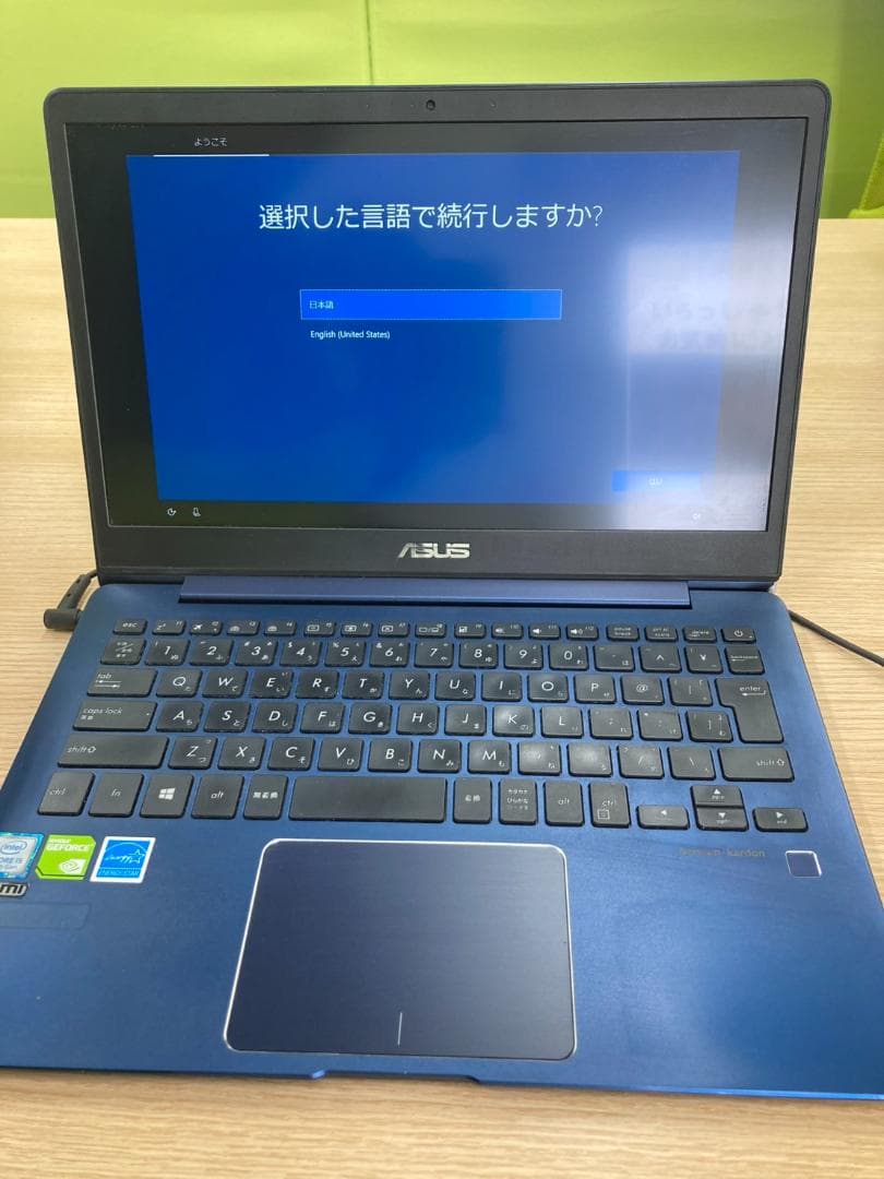 Windowsノート本体 ASUS Notebook PC UX331U