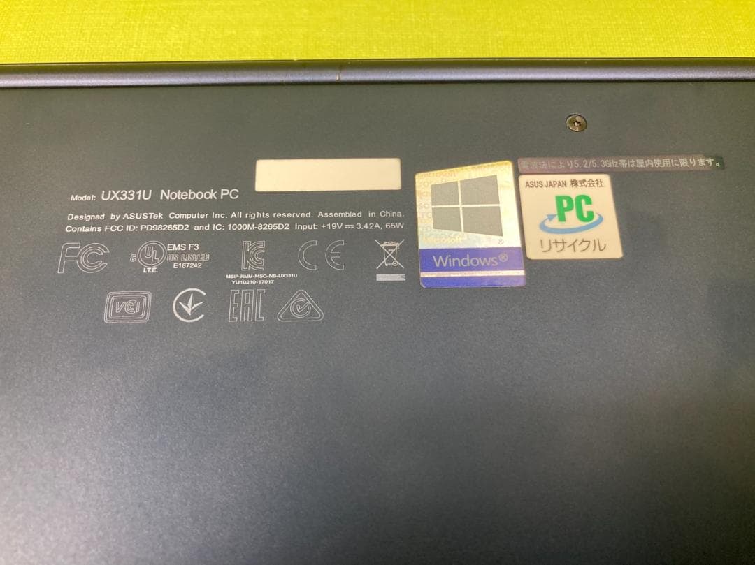 Windowsノート本体 ASUS Notebook PC UX331U