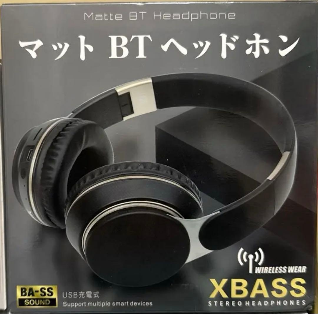 追加！！　アミューズメント　ファンヒーター　充電器　他　まとめ売り　13個