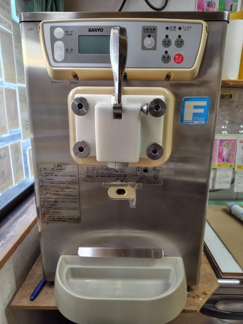 2009年製 パナソニック ソフトクリーム サーバー SSF-M161PN