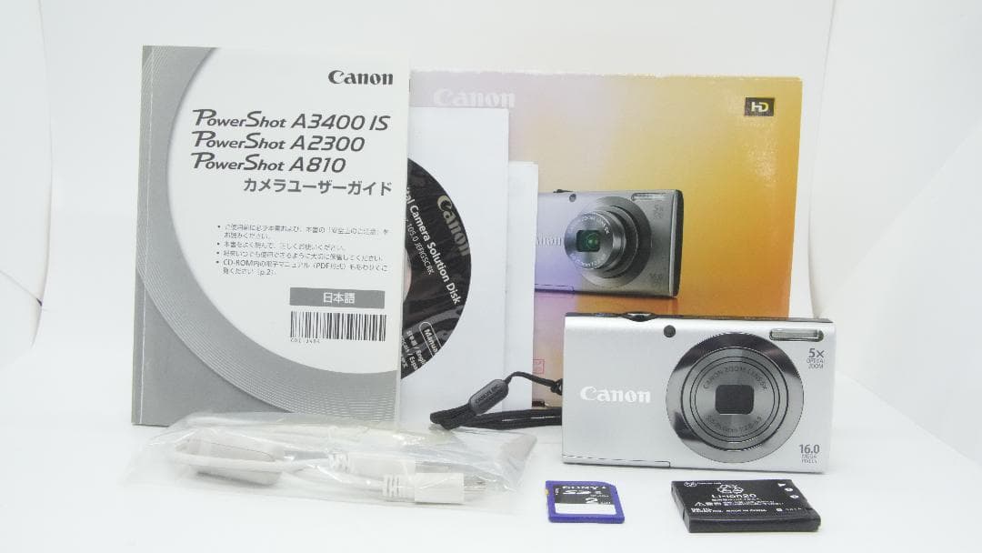 【A3234】 Canon Powershot A2300 シルバー キャノン