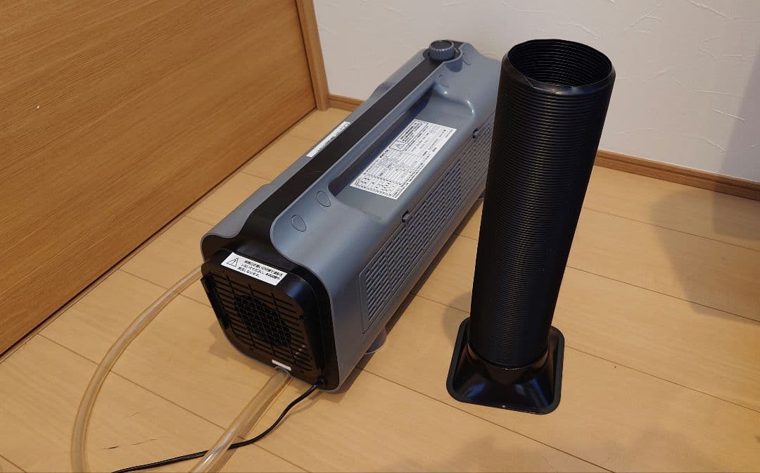 【微ジャンク】ナカトミ　ポータブルミニクーラー　スポットクーラー　PMC-8A