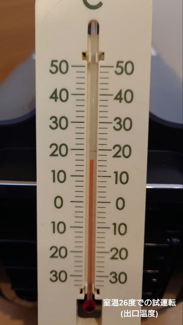 【微ジャンク】ナカトミ　ポータブルミニクーラー　スポットクーラー　PMC-8A