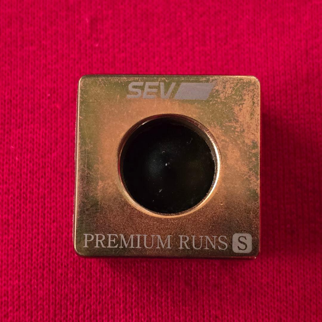 SEV プレミアムランズS ②