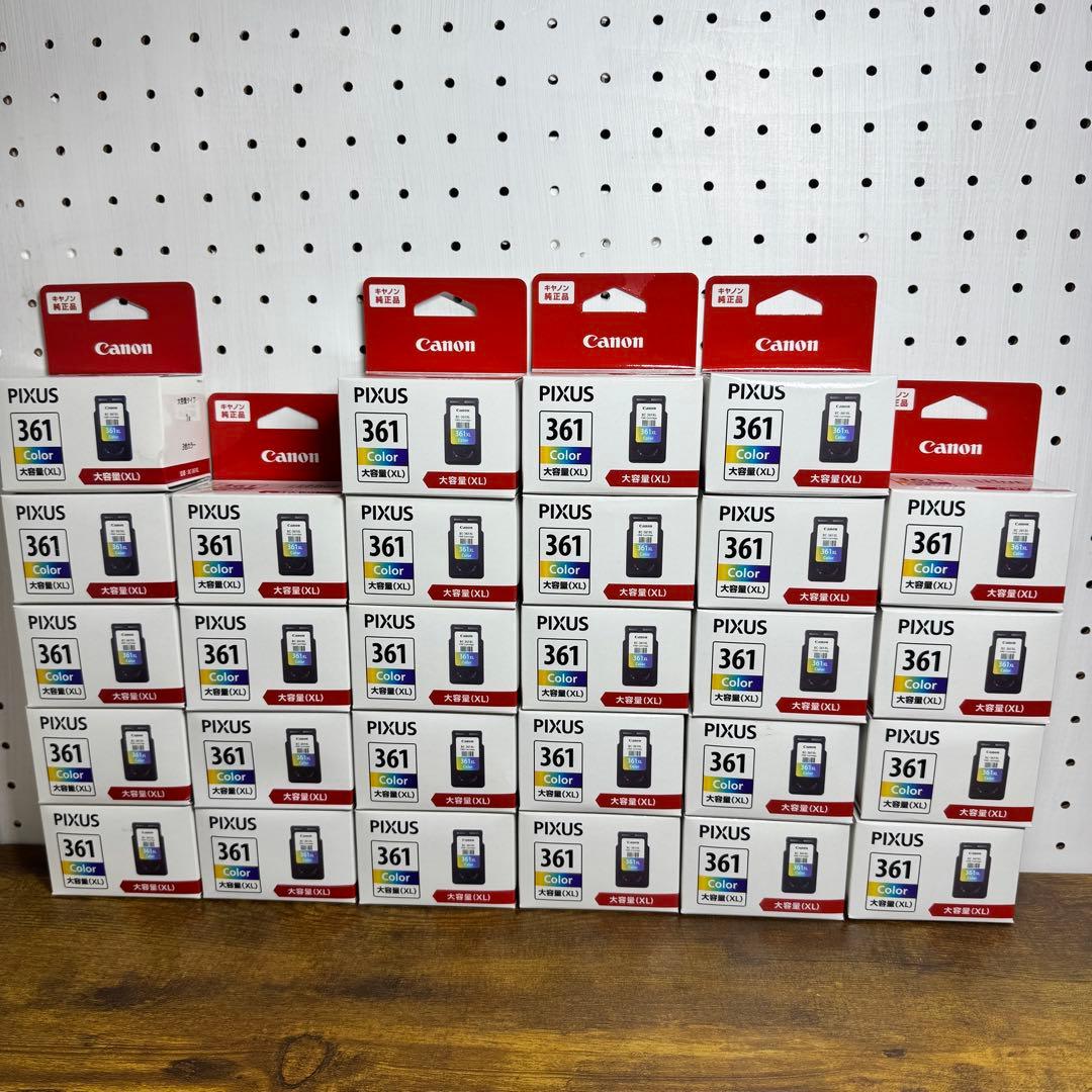 Canon インク BC-360XL BC-361XL 50個 まとめ売り