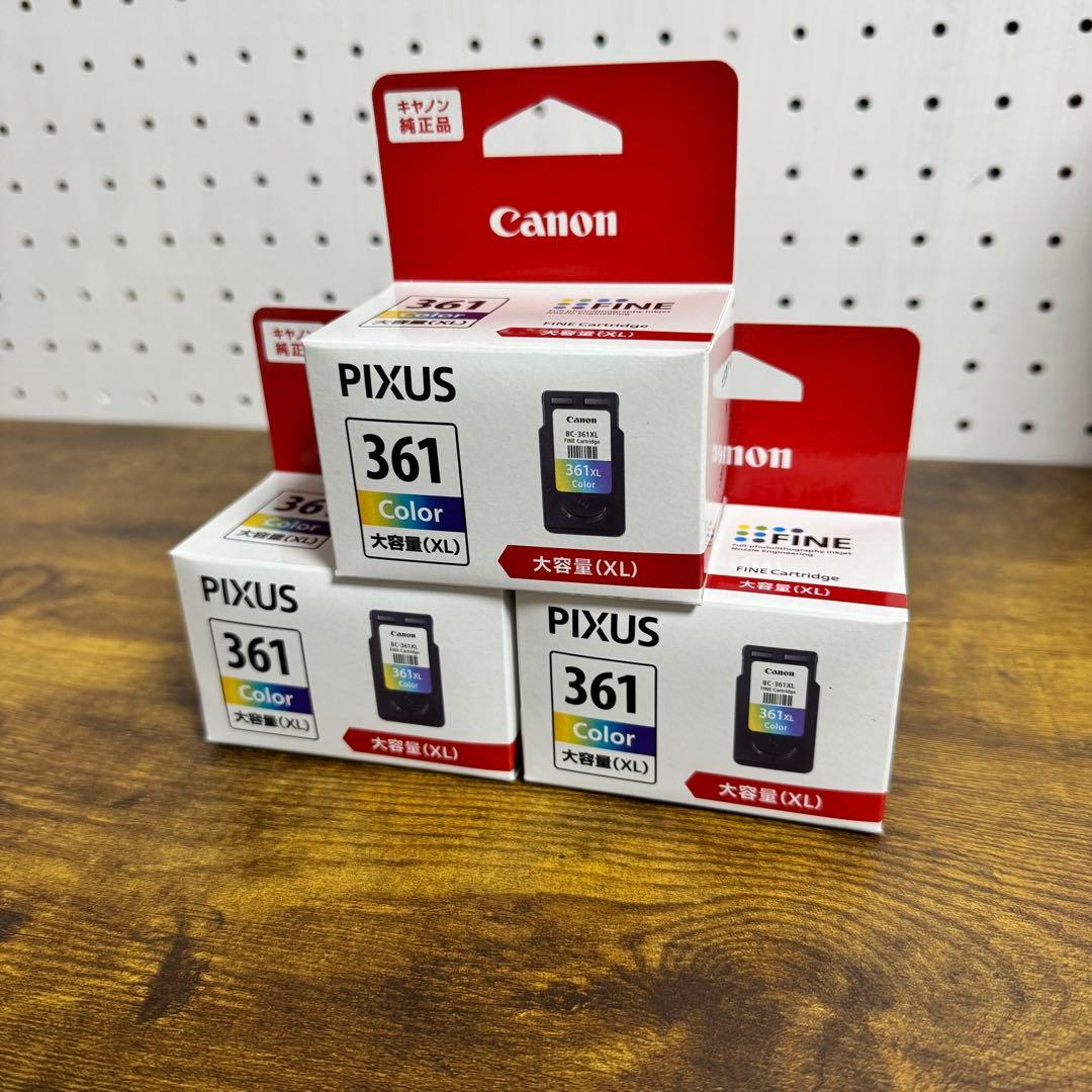 Canon インク BC-360XL BC-361XL 50個 まとめ売り