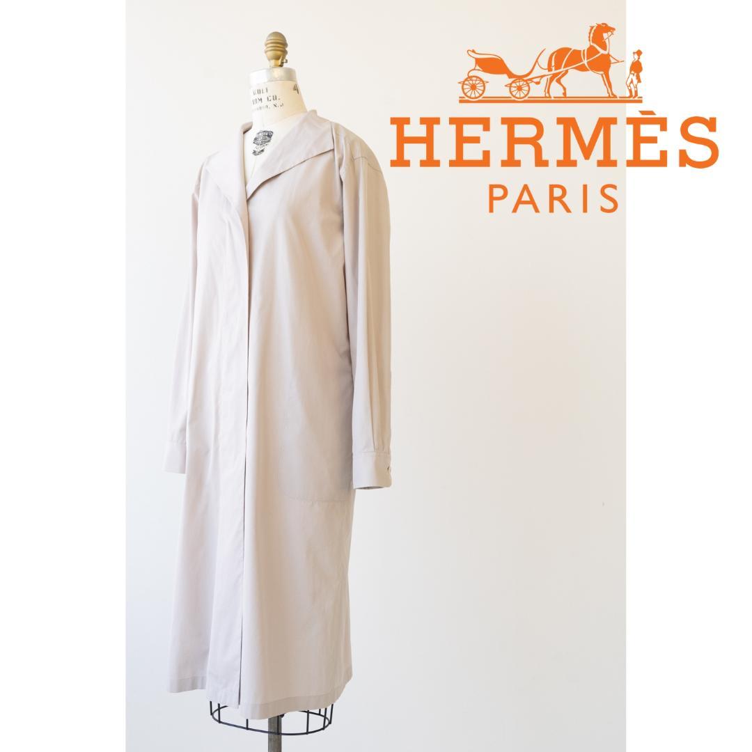 HERMES エルメス マルジェラ期シャツ ワンピース