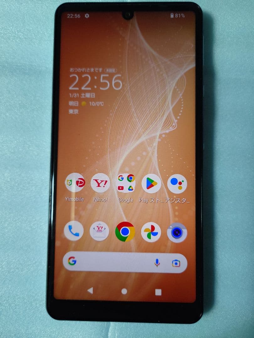 AQUOS sense4 Android 12 スマートフォン 本体