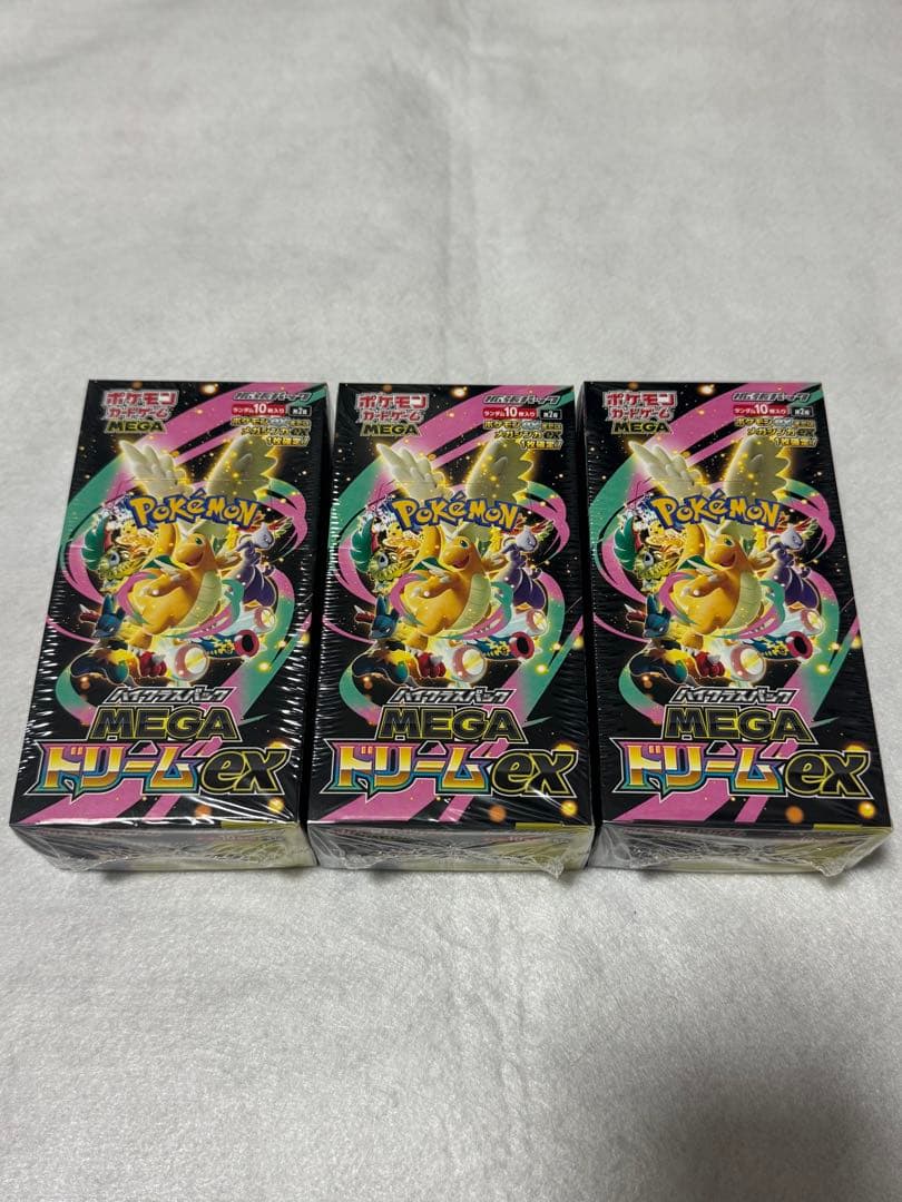 ポケモンカードゲーム　ハイクラスパック　メガドリームex 3BOX