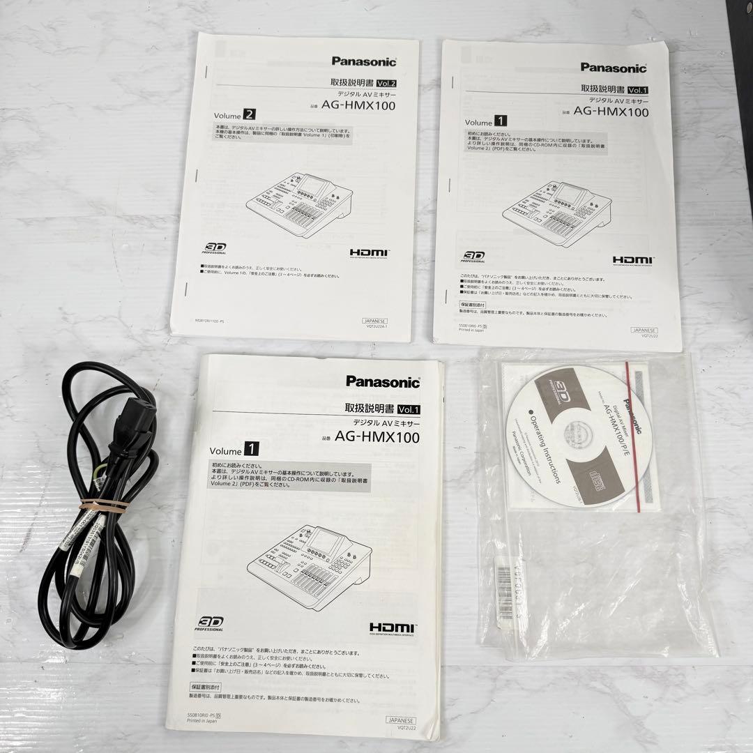 Panasonic　AG-HMX100　デジタルAVミキサー　動作品
