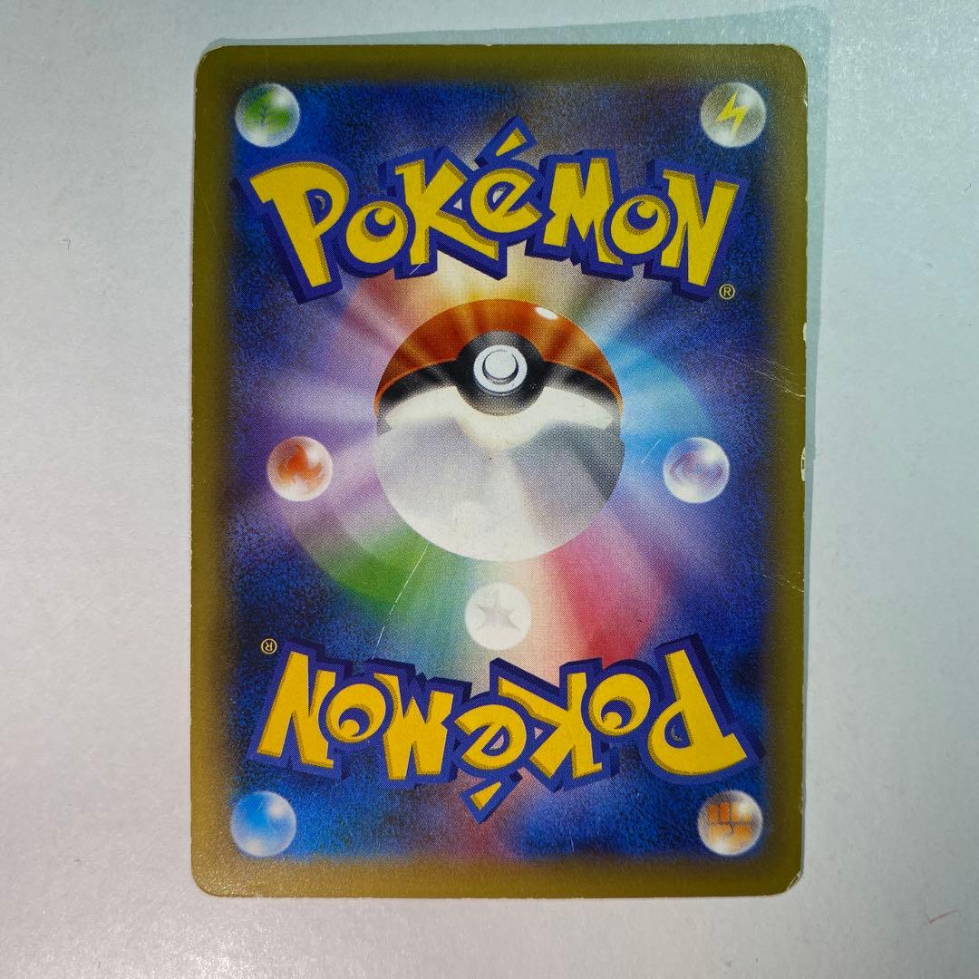 サーナイトEX UR 2016 059