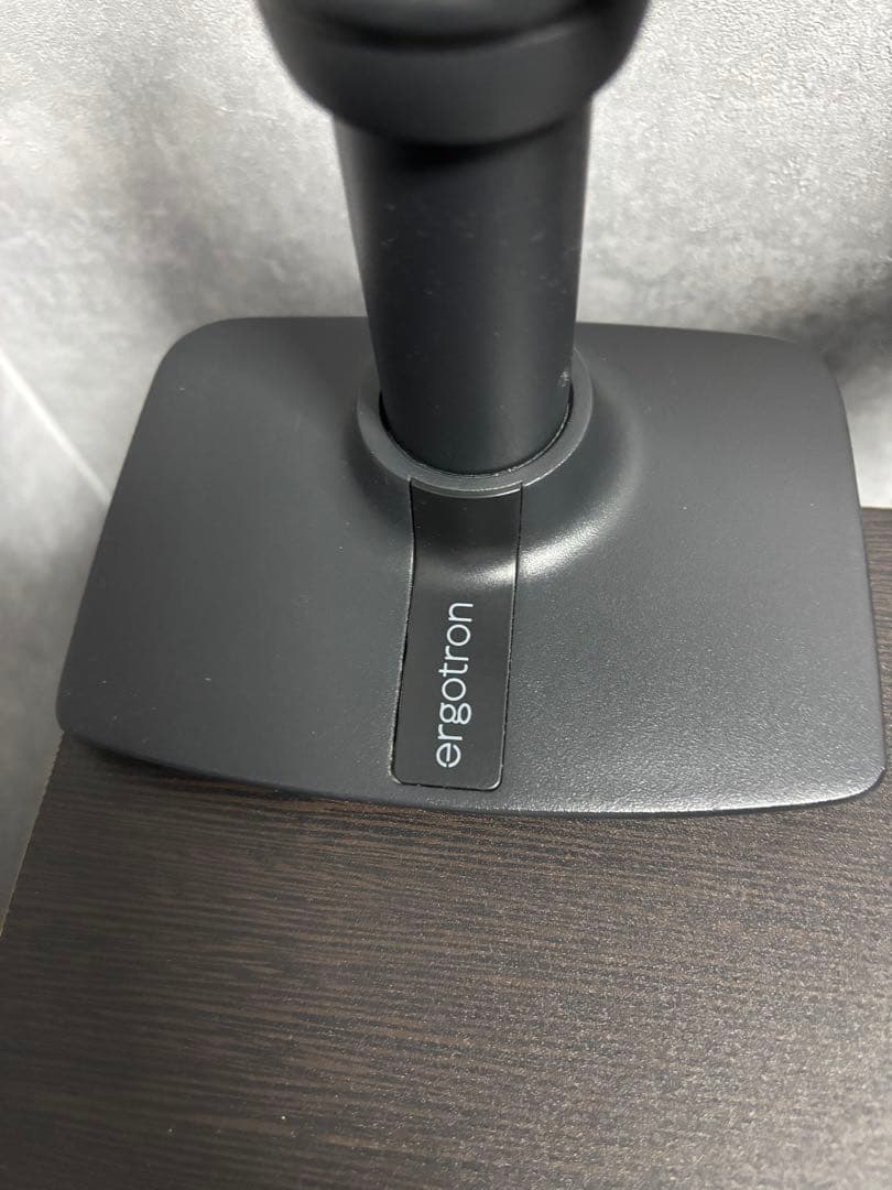 エルゴトロン LX モニターアーム マットブラック【美品・パーツ完備】