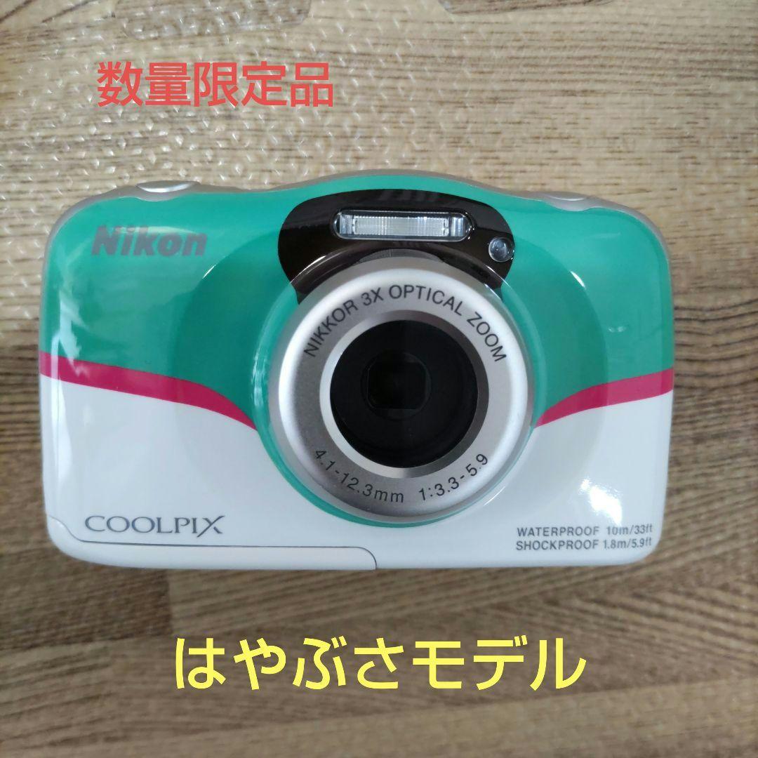 限定品　Nikon COOLPIX W100 E5系　はやぶさモデル