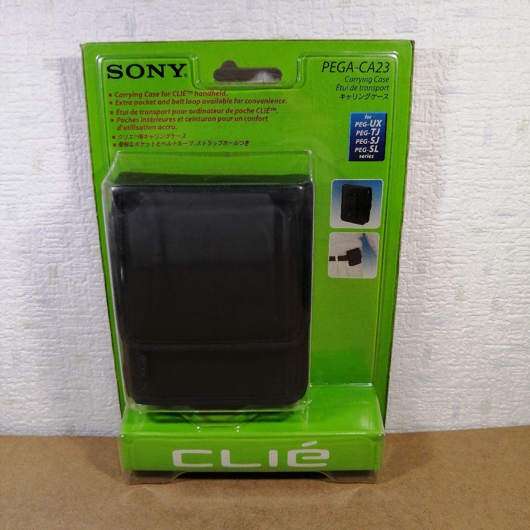 SONY CLIE キャリングケース PEGA-CA23