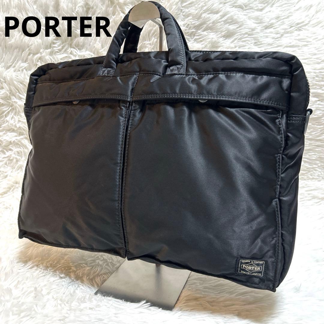 極美品 PORTER ポーター タンカー ビジネスバック 2層2WAY A4可