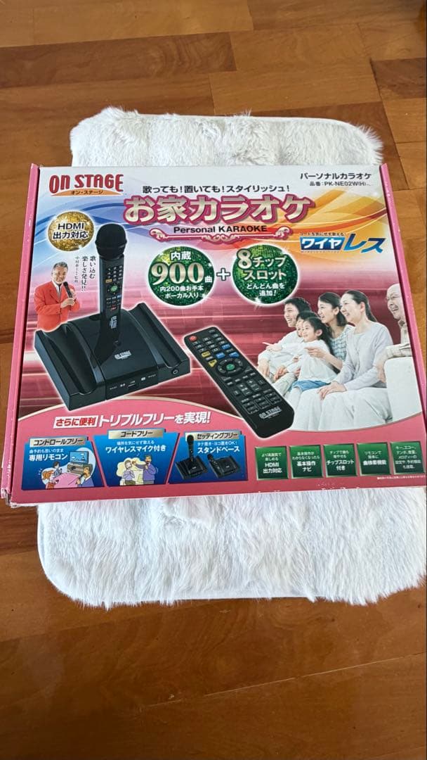 ON STAGE お家カラオケ ワイヤレス