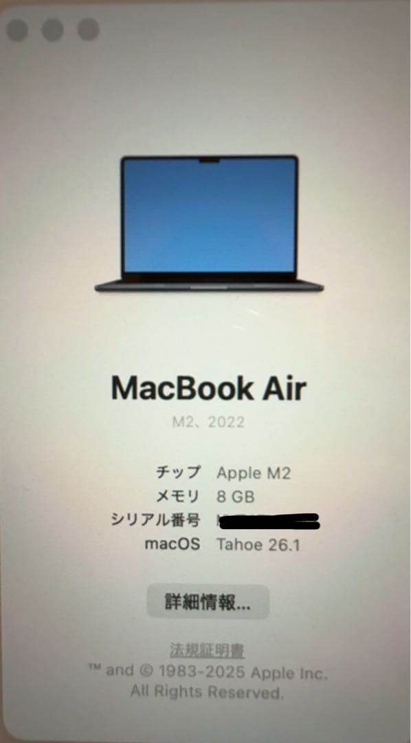 【ジャンク品】MacBook Air M2 8GB 256GB ミッドナイト