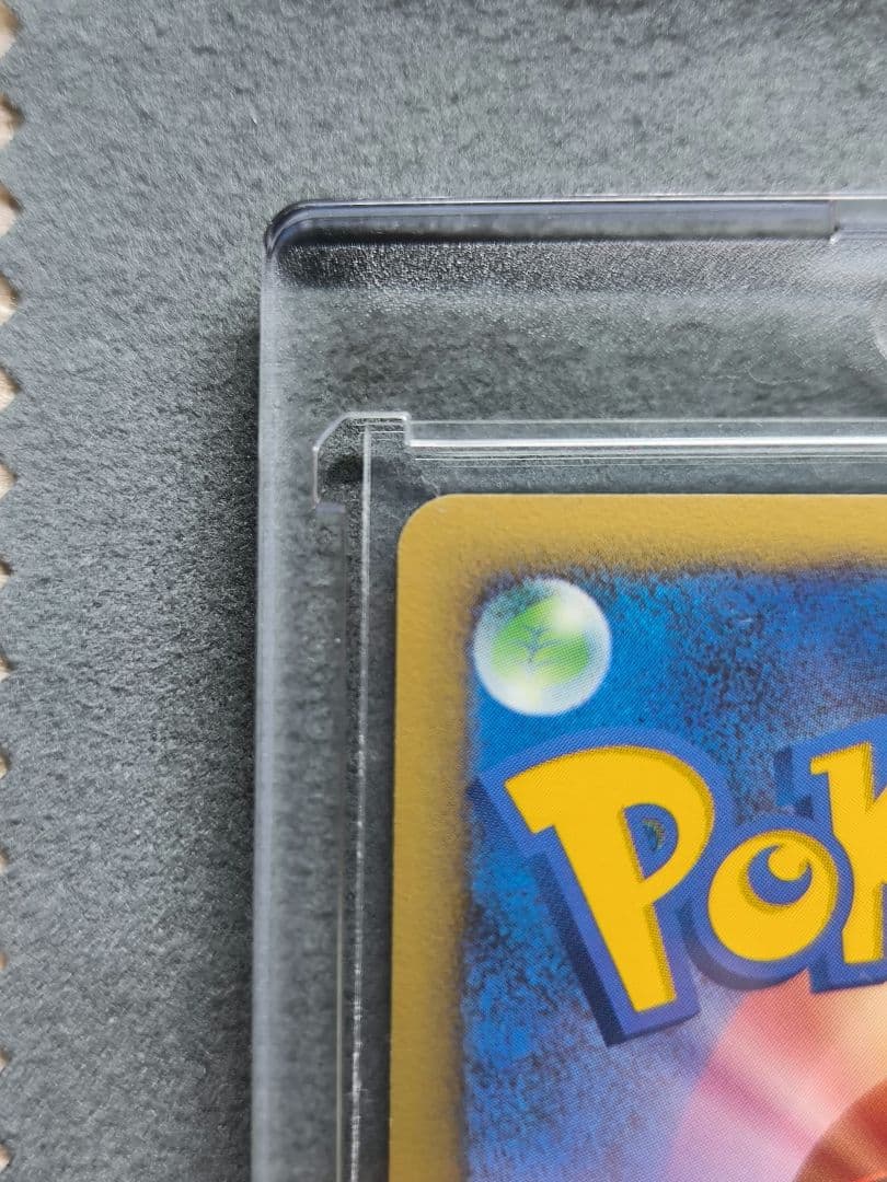 ⭕極美品⭕ ポケモンカード リーフィア lv,X ☆ DP4