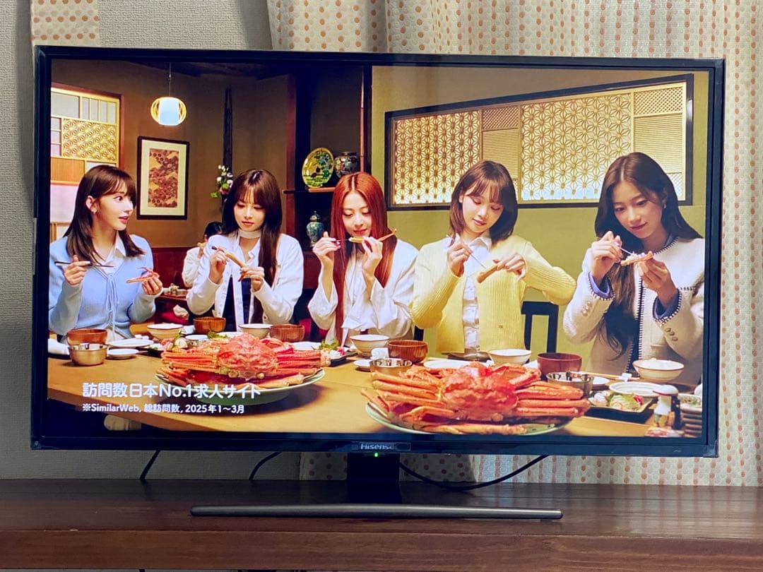 2020年 32インチ液晶テレビ ハイセンス Hisense HJ32A5800