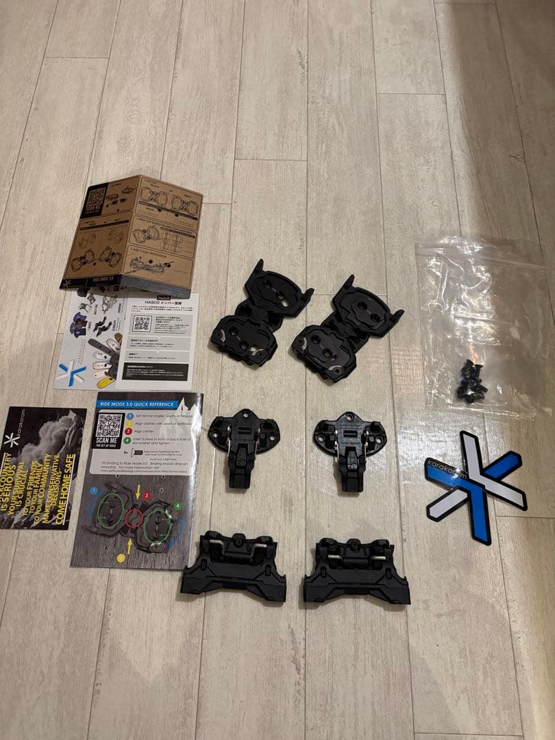 カラコラム/karakoram SPLIT INTERFACE 3.0