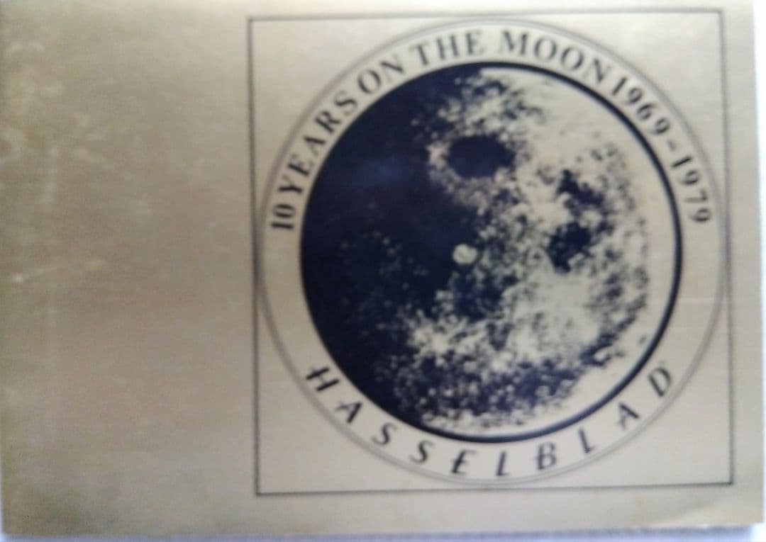 非売品 小冊子 10 YEARS ON THE MOON 1969ー1979