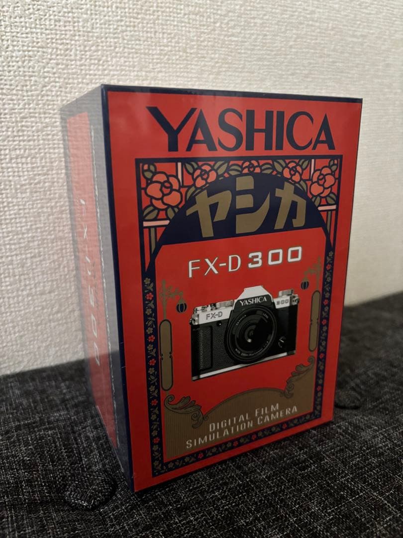 YASHICA FX-D300ヤシカ　デジタルカメラ 新品未開 最終価格