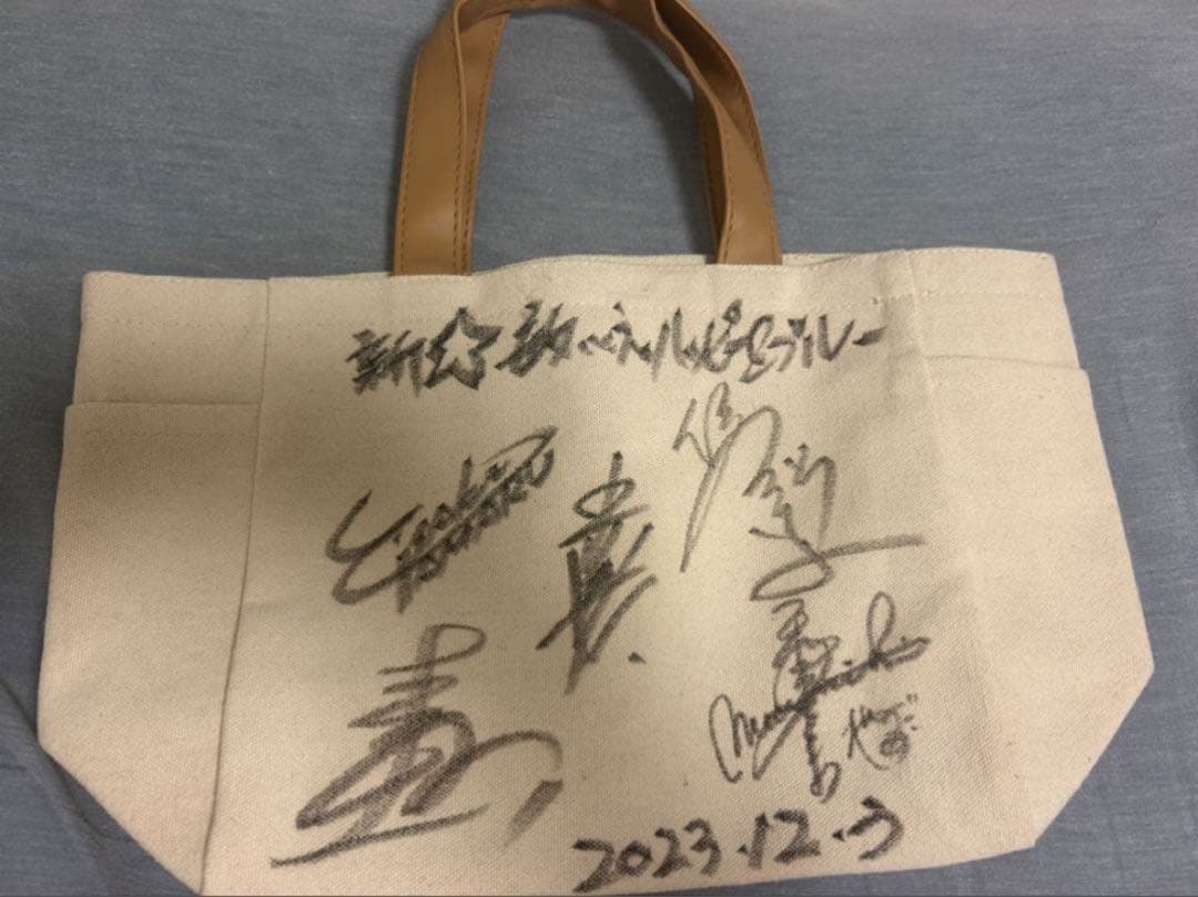 【むぅさん専用】 新☆ハッピー&ブルー応援セット