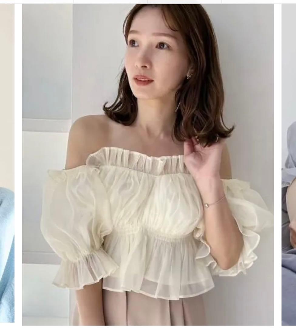 ギャザーオフショルブラウス　アイボリー
