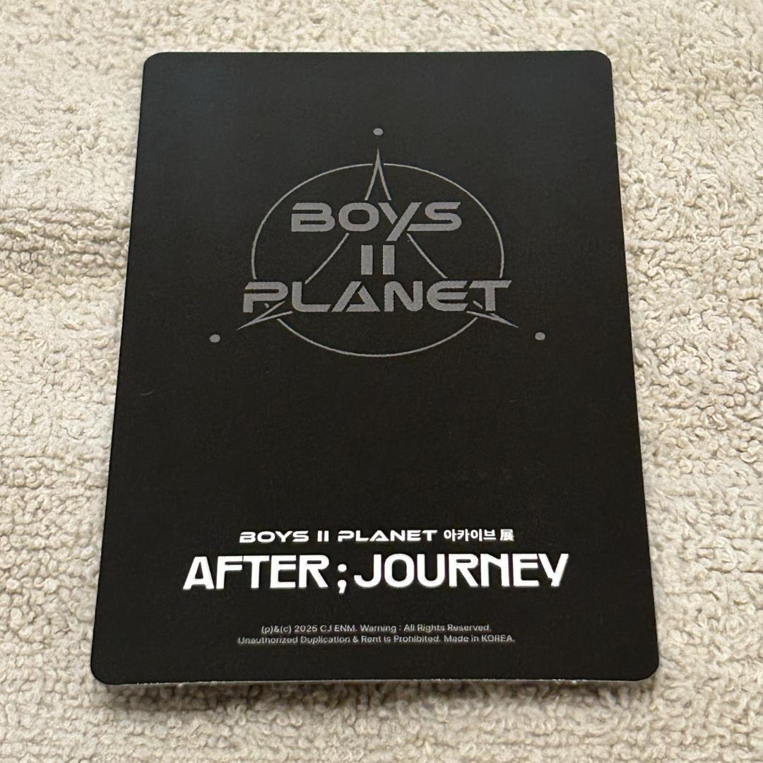 ボイプラ2　展示会　サンウォン　ラキドロ　当選　トレカ　chains