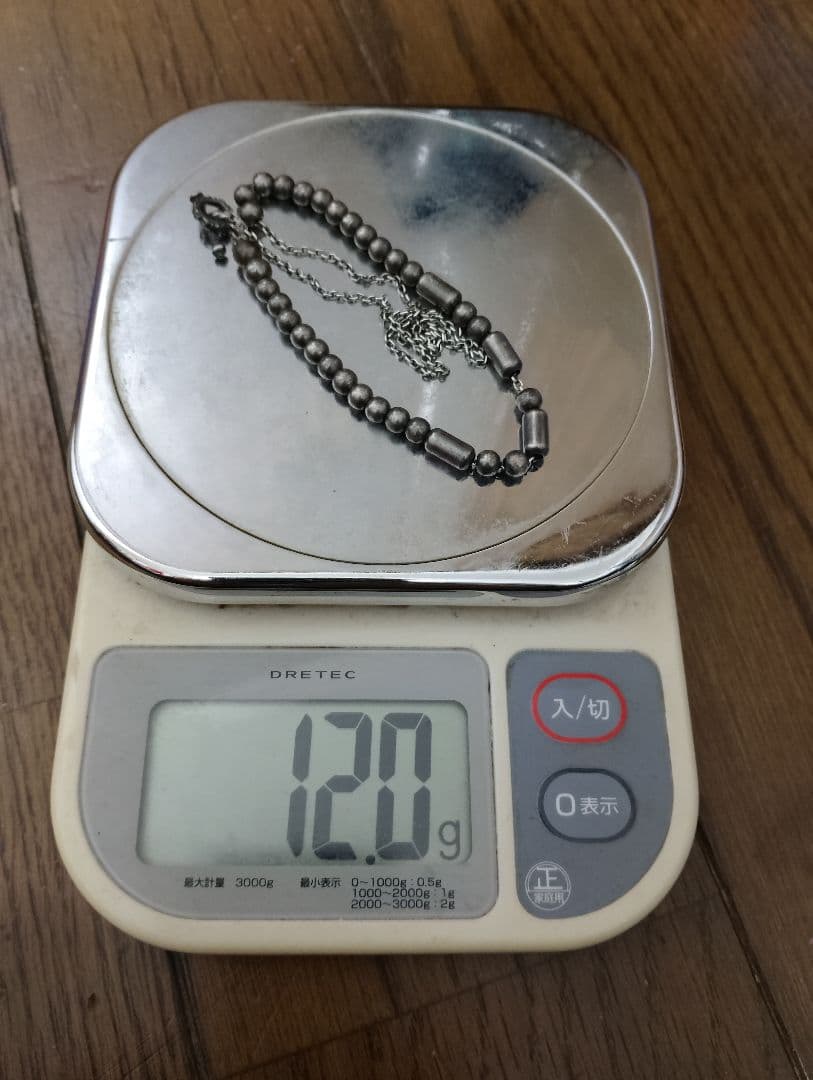 カ*】様 TADY＆KING ビンゴブラザーズ　Legend ディアブロッサム