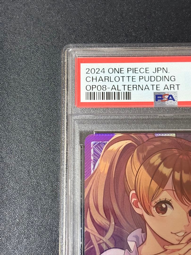 【PSA10】シャーロット・プリン リーダーパラレル