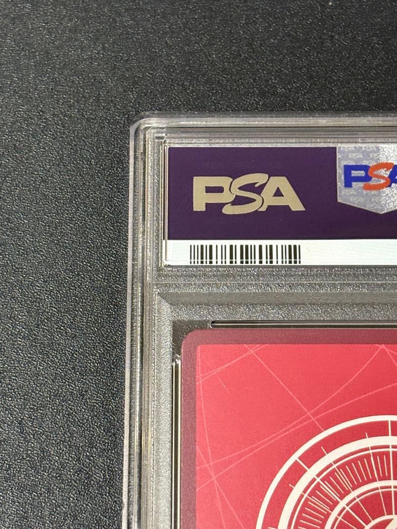 【PSA10】シャーロット・プリン リーダーパラレル