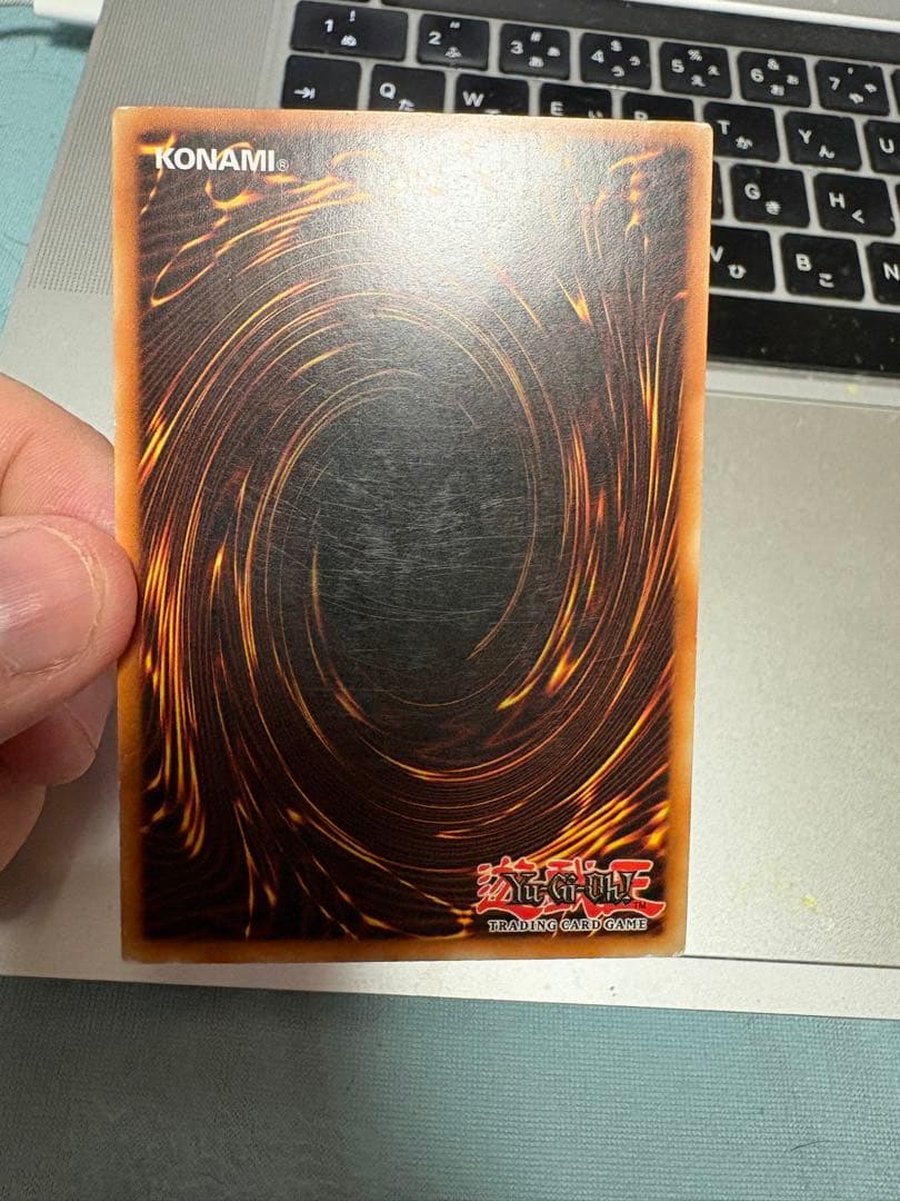 遊戯王　神の警告　レリーフ　DREV-EN077