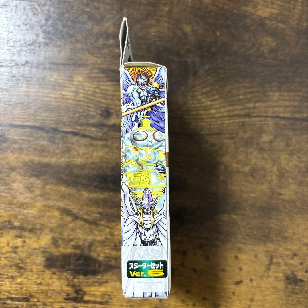 旧デジモンカード　スターターセット デジモン ①